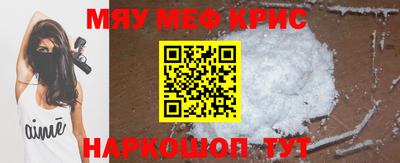 круглые Первоуральск