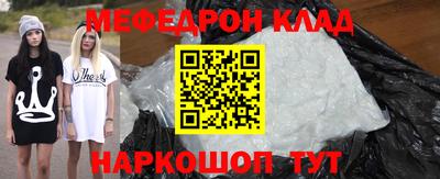 каннабис Пенза