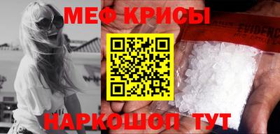 каннабис Пенза