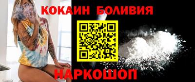 круглые Первоуральск