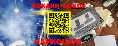 круглые Первоуральск