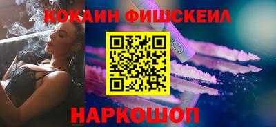 круглые Первоуральск