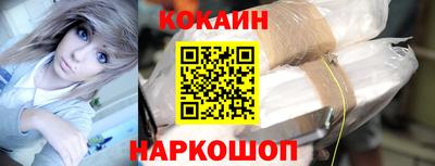 круглые Первоуральск
