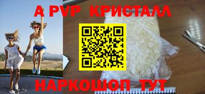 круглые Первоуральск