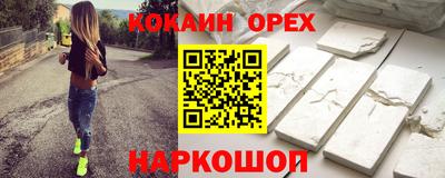 круглые Первоуральск
