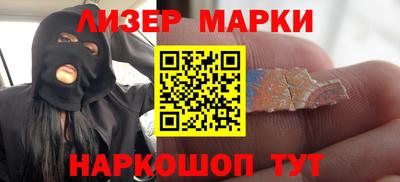 круглые Первоуральск