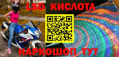 каннабис Пенза