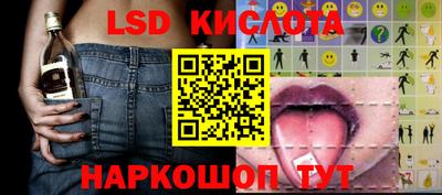 круглые Первоуральск