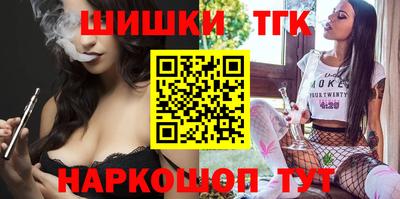 круглые Первоуральск