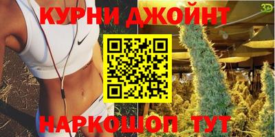 круглые Первоуральск