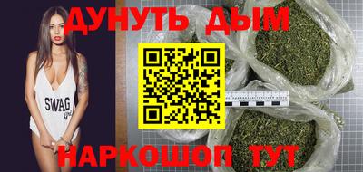 круглые Первоуральск