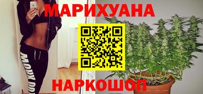 круглые Первоуральск