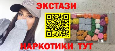 каннабис Пенза
