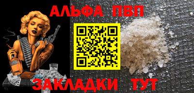 круглые Первоуральск