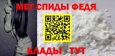 каннабис Пенза