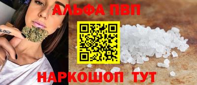 круглые Первоуральск