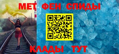 каннабис Пенза