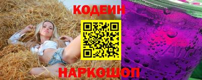 круглые Первоуральск