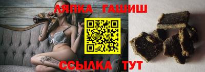каннабис Пенза