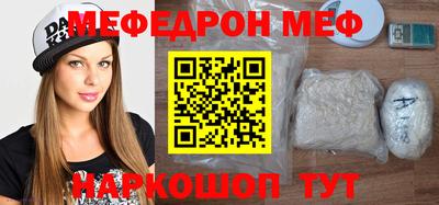 каннабис Пенза