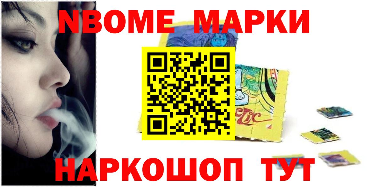 ЛСД экстази ecstasy  LSD-25 экстази кислота  Вход с VPN  Волхов 