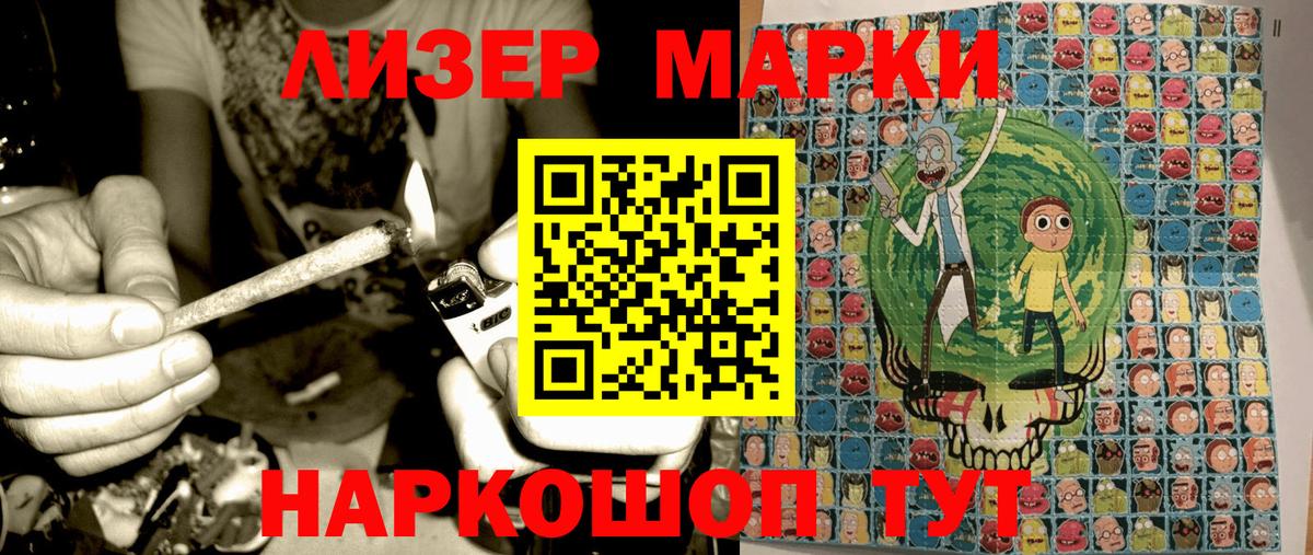 Марихуана  Вход с VPN  Волхов  МЕТАМФЕТАМИН  ГАШ  ЭКСТАЗИ  Cocaine  Меф МЯУ МЯУ  